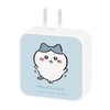 Gourmandise CK-03B Chiikawa USB to USB Type-C AC Adapter Hachiware