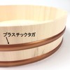 Tachiba Container, Sushi Tub, Plastic Tag, Rice Stand, Made in