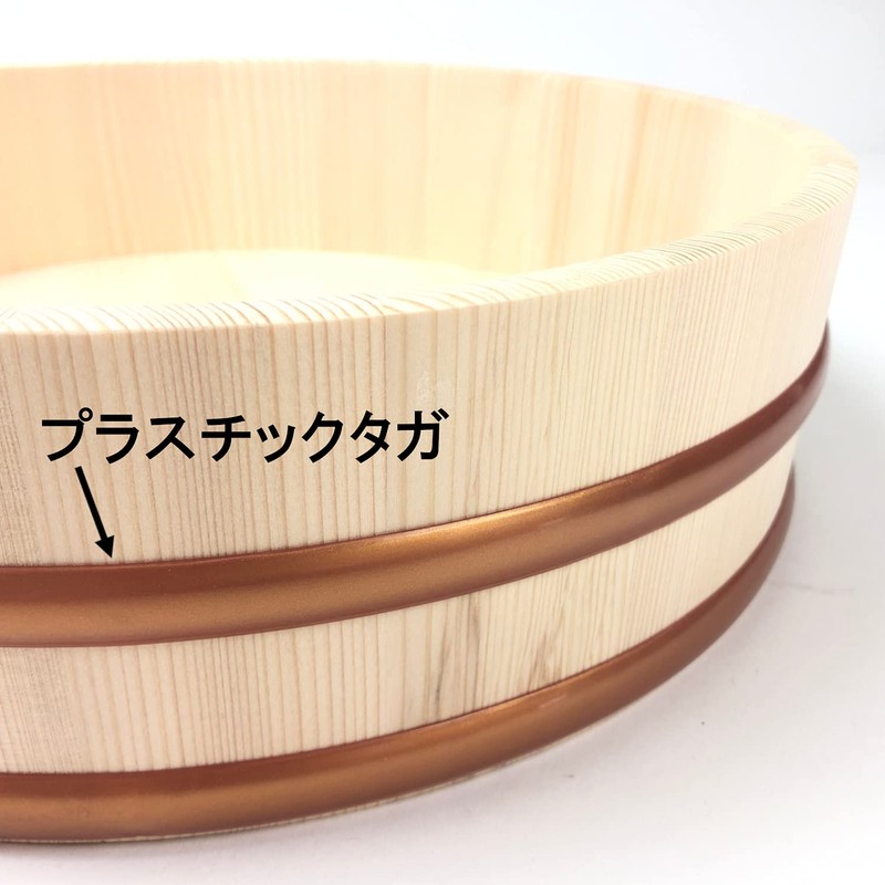 Tachiba Container, Sushi Tub, Plastic Tag, Rice Stand, Made in