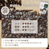 Organic Instant Coffee (Caffeinated / Decaffeinated) 1.8 oz (50 g)