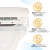 Yixintech Air Conditioner Cleaning Cover, Wall Mounting, Air Conditioning Cleaning