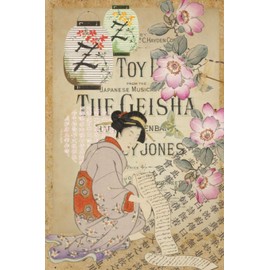 Dot Grid Journal - Vintage Japanese Art Collage - Woman With Scroll: Layered Flowers, Lanterns & Japanese Script - Stationery Notebook Diary