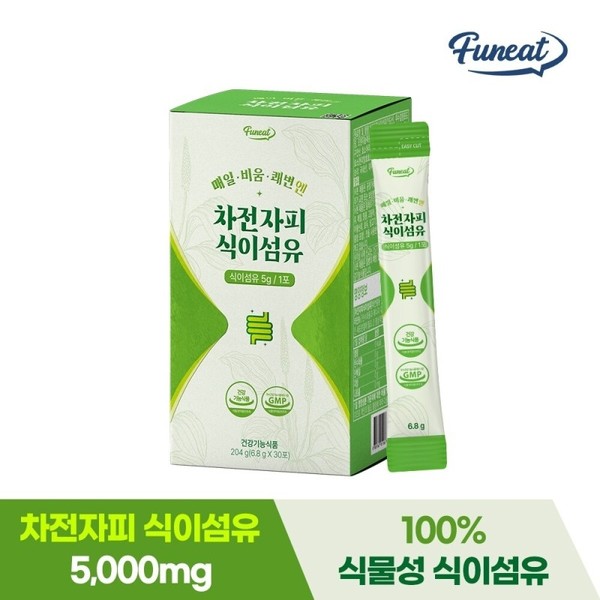 Furnit Maeil Maeil Maeil In Character Fiber 1 Box 1