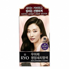 Ryo Uachae Natural Hair Dye 4N Dark Brown Hair Color Brown Hair Dye Paint My Color Payment on Cash on Delivery or upon Order / 려 우아채 자연 염색약 4N 짙은갈색 헤어 컬러 브라운 모발 염색 페인트 제 색 발색 착불 또는 주문시 결제