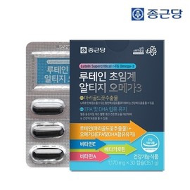 Jongkundang 종근당 루테인 초임계 알티지 오메가3 (1,170mgX30캡슐) 5박스(총5개월분) Jongkundang Lutein Supercritical RTG Omega-3 (1,170mg x 30 Capsules) 5 Boxes (Total 5 Months Supply)