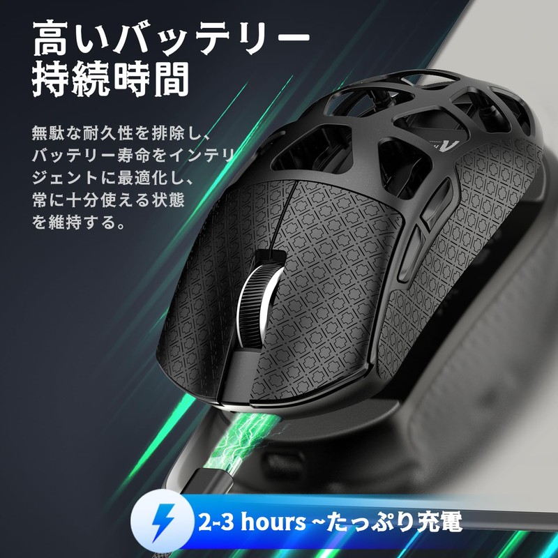 ATTACK SHARK R3 Gaming Mouse, 3 Modes, Magnesium Alloy Edition,