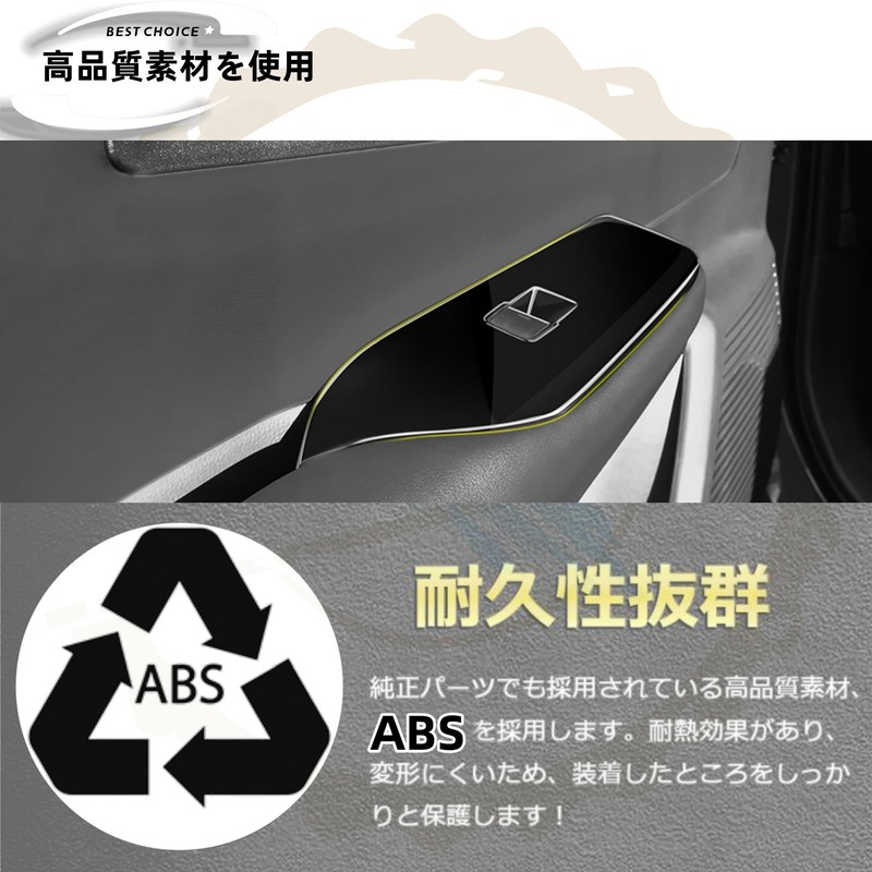 DodoxDIY Compatible New Prius 60 Series Accessories Power Window Switch