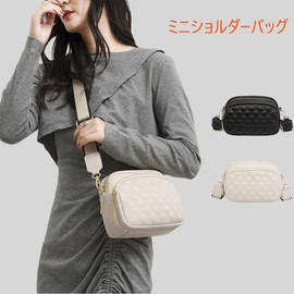 Welltude Women's Shoulder Bag, Mini Bag, Crossbody Shoulder Pochette, Genuine Leather, Crossbody Bag, Small, Black