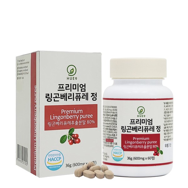 Hunine Premium Lingonberry Puree Glutathione Seco Hormone Ministry of Food and Drug Safety Certified 60 tablets / 휴나인 프리미엄 링곤베리퓨레 글루타치온 seco호르몬 식약처인증 60정