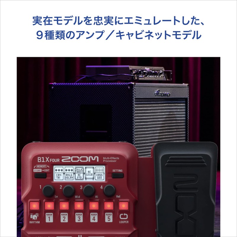 ZOOM B1X FOUR Multi-Effect for Zoom Base