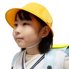 Happy Beans Made in Japan School Hat, Girls, Yellow, Made in Japan, Elementary School Hat, School Hat, Yellow (normal type), 57.0 cm