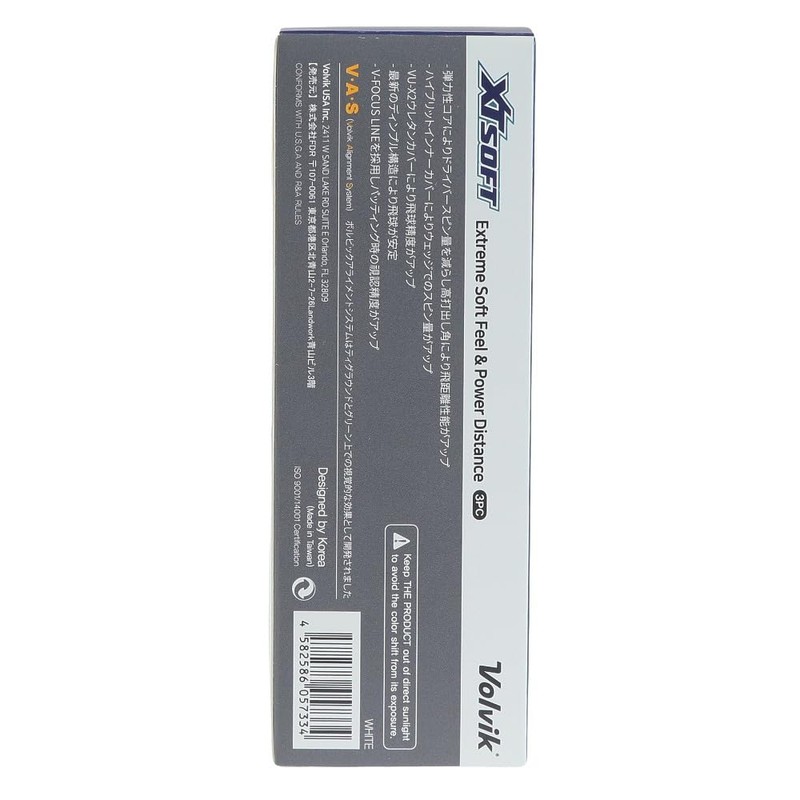 Volvic XT Soft White (Pack of 3)