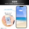 Layout AQUOS wish3 docomo SH-53D Ymobile A302SH / wish2 /