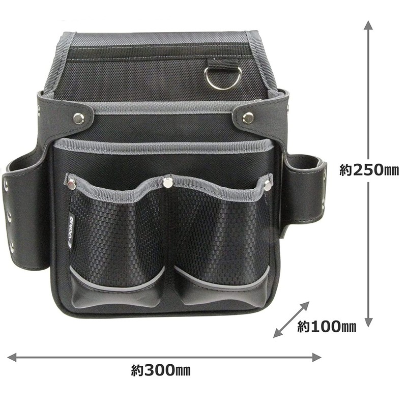 E-Value Tool Case/ Waist Bag