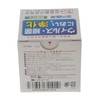ジェコム(JECOM) 除菌・抗菌ゲル サンシール室内菌無 120g