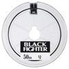 YAMATOYO Nylon Line, Black Fighter, 164.0 ft (50 m), No.