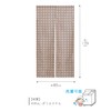 Astro Noren Beige Circle Pattern Approx. Width 33.5 x Length