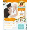 【Recommended by the Ministry of Health, Labor and Welfare with