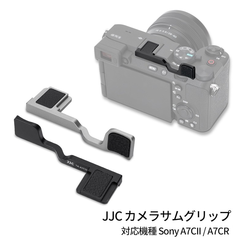 JJC Thumb Grip Thumb Rest for Sony A7CII / A7CR