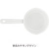 Nichinichi Tools YN-M12 Noda Horo One-Handed Pot Milk Pan for