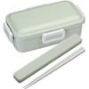 Skater ABC3AG-A Chopsticks & Chopsticks Case Set, 7.1 inches (18