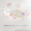 OKA Washball Tree Bird (White) 12.2 inches (31 cm), Regina