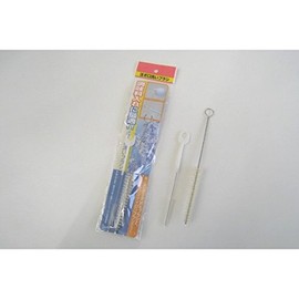 Set of 2 Condiment Pouring Brush