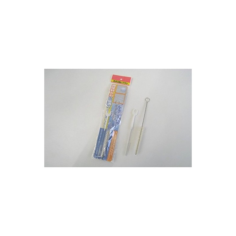 Set of 2 Condiment Pouring Brush