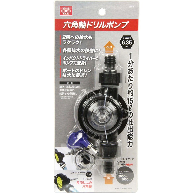 SK11 Hexagonal Shaft Electric Drill Pump, Discharge Volume: 3.5 gal