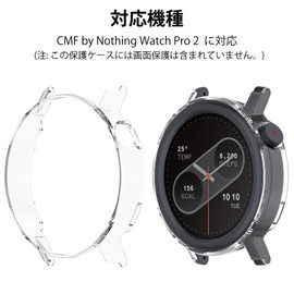 AiMaoo CMF by Nothing Watch Pro 2 (2024) Compatible Case, Protective Cover, Hard Poly PC Material, Integrated, Shockproof, Scratch-Resistant, Anti-Tarnish, Easy to Remove, Lightweight, for Smart Watch