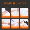 Modelones Nail Tip, Short Oval, Sanded Nail Tip, Short, Full