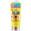 Rossi Moist Aid Domestic Horse Oil & Q10 Rich Hand