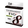 Daiwa Tournament x8 Braid Evo+, Chartreuse - TK18.0 kg -