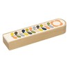 Orla Kiely | Wooden Pencil Box | Sliding Lid |
