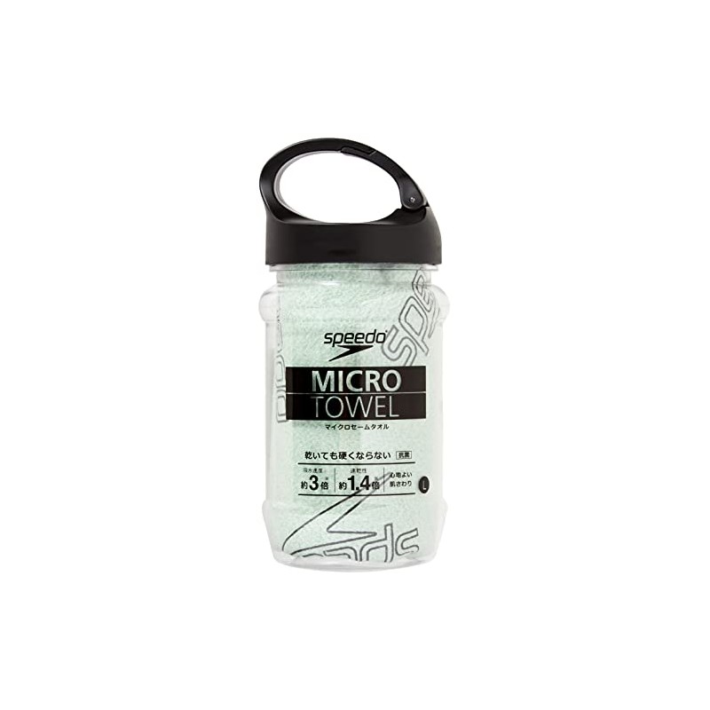 Speedo SE62152 Stack Micro Chamois Towel (L), Green