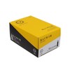 Sunlite Bicycle Tube - 26" x 1.75-1.95, Schrader Valve