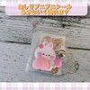 JP-SAKURA Sticker Notebook, Mini, Removable, Clear, Cute, Ledger, Girls, Sticker