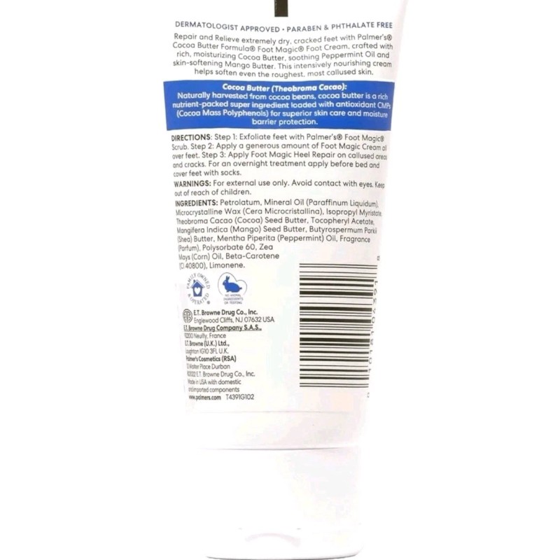 Palmer 2 x Palmer's Cocoa Butter Formula Foot Magic Moisturizing
