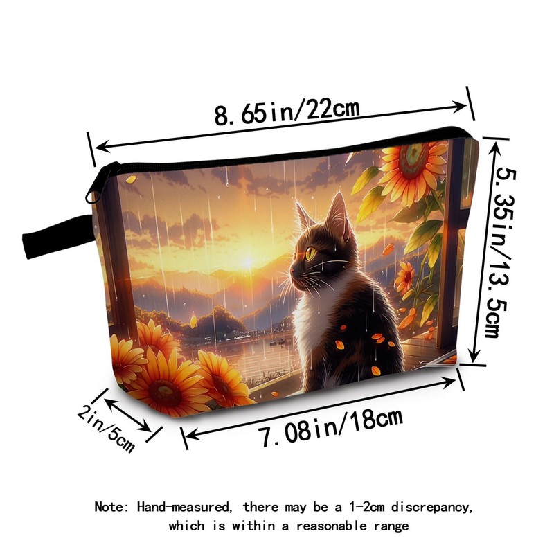 MoCaliduccious Cute Little Cat and Sunflowers Makeup Bag for Women
