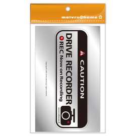 Mavre at Home Dash Cam Sticker Dash Cam Sticker Security Sticker Dash Cam Sticker Made in Japan (Large, Silver/English)