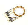 BELDEN 9497 2-Pack Speaker Cable with Banana Plug 1m