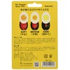 Egg Perfect Egg Timer