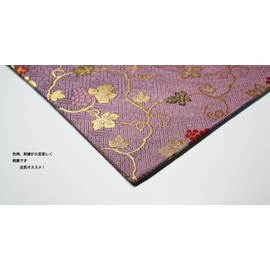 Kyoto Buddhist Altar Isenemura Sutra Desk Wall Grape Pattern Sutra Desk, Flameproof Finished, (No. 20, Fuji) Different Dimensions and Colors Available