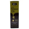XBC Argan Oil Hand & Nail Cream 100ml – Choose