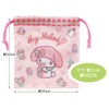 Skater Sanrio KB64WN-A Gusseted Lunch Bag, Set of 2, My