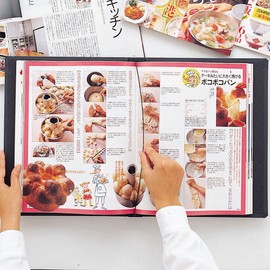 リヒトラブ マガジンファイル A4L ブラック F1403