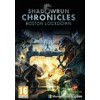 Shadowrun Chronicles - Boston Lockdown - PC (UK import)