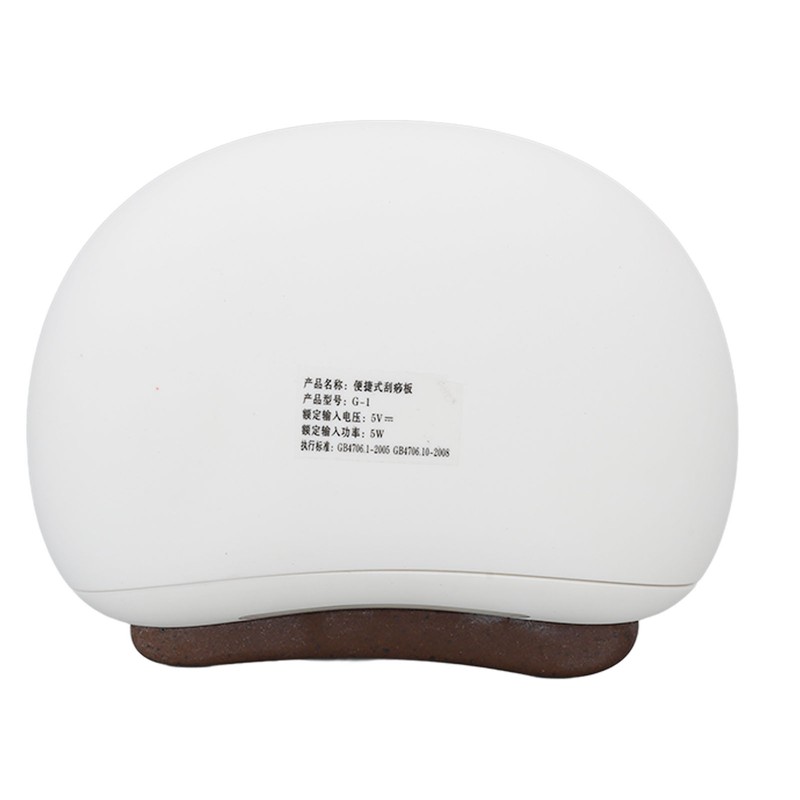 Facial Gua Sha Tool Rechargeable Portable Electric Hot Compress Vibration