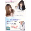Nauhiya Women's Wig, Loose and Fluffy Bangs Small Face Handmade