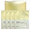 Mastina Mastic Glutathione Glow Mask 1 box (4 sheets) / 매스티나 매스틱 글루타티온 글로우 마스크 1박스(4매입)